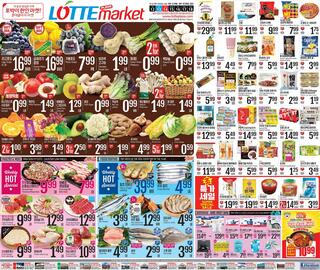 Lotte Plaza Market weekly ad week 37 Page 3