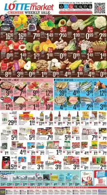 Lotte Plaza Market weekly ad (valid until 18-09)