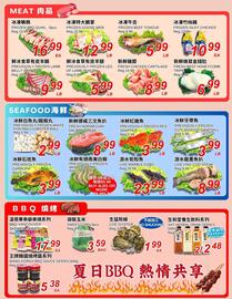 Foody World flyer week 37 Page 4