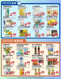 Foody World flyer week 37 Page 5