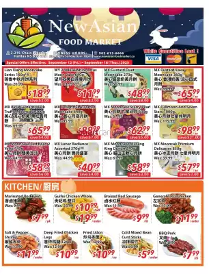 New Asian Food Market flyer (valid until 18-09)