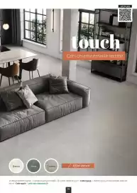 Catalogue Chausson Matériaux page 61