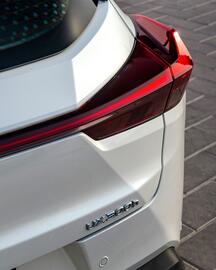 Lexus catalogue Page 1