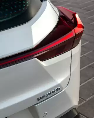 Lexus catalogue (valid until 12-09)