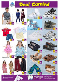 Pasons catalogue Page 14