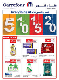 Carrefour catalogue Page 1