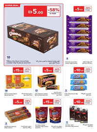 Carrefour catalogue Page 12