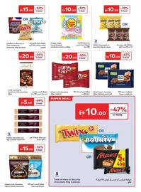 Carrefour catalogue Page 13