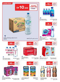 Carrefour catalogue Page 14