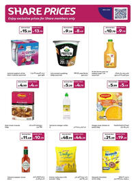 Carrefour catalogue Page 17