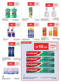 Carrefour catalogue Page 20