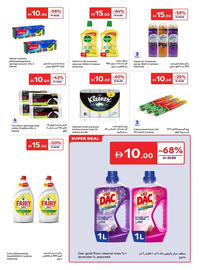 Carrefour catalogue Page 22