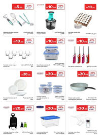 Carrefour catalogue Page 23