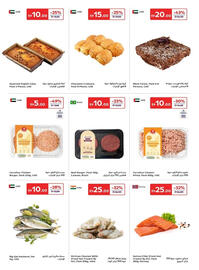 Carrefour catalogue Page 3