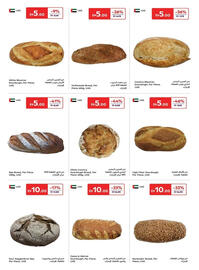 Carrefour catalogue Page 4