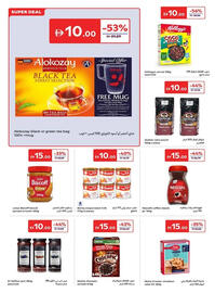 Carrefour catalogue Page 6