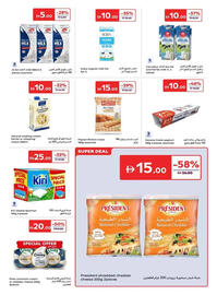 Carrefour catalogue Page 7