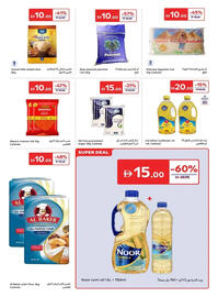 Carrefour catalogue Page 9