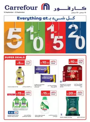 Carrefour catalogue (valid until 22-09)