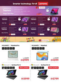Emax catalogue Page 15
