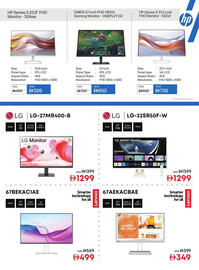 Emax catalogue Page 17