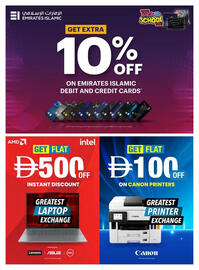 Emax catalogue Page 2