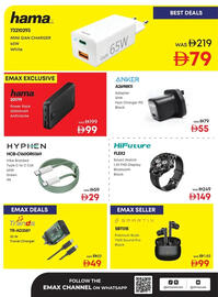 Emax catalogue Page 22