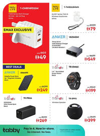 Emax catalogue Page 23