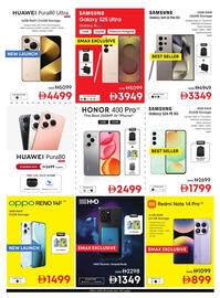 Emax catalogue Page 25
