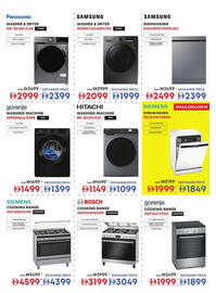 Emax catalogue Page 27