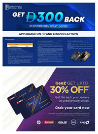 Emax catalogue Page 3