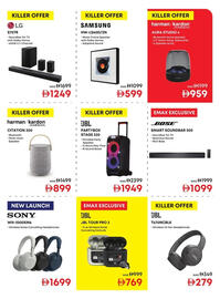 Emax catalogue Page 30