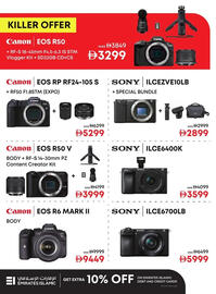 Emax catalogue Page 31