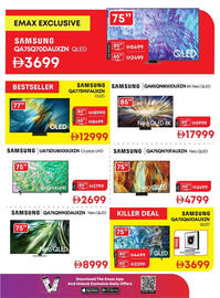 Emax catalogue Page 33