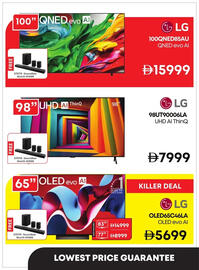 Emax catalogue Page 34
