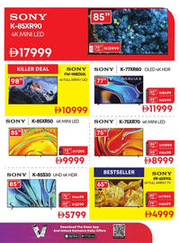 Emax catalogue Page 35