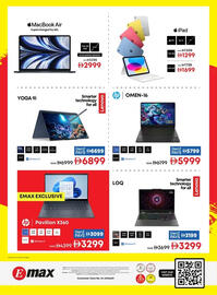 Emax catalogue Page 38