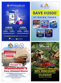 Emax catalogue Page 5