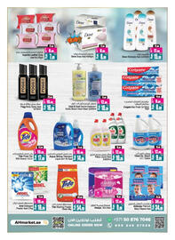 Ansar Mall catalogue Page 10