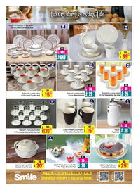 Ansar Mall catalogue Page 12