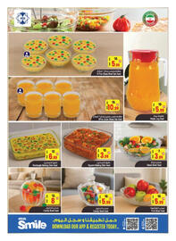 Ansar Mall catalogue Page 14
