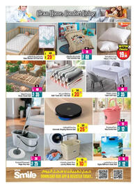 Ansar Mall catalogue Page 16
