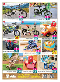 Ansar Mall catalogue Page 18