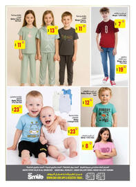 Ansar Mall catalogue Page 27