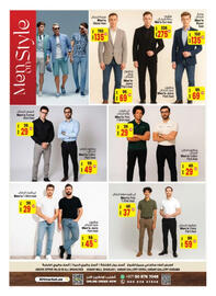 Ansar Mall catalogue Page 28