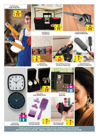 Ansar Mall catalogue Page 33
