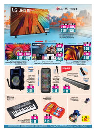 Ansar Mall catalogue Page 37