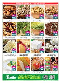 Ansar Mall catalogue Page 4