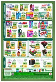 Catálogo Supermercados Kawakami Página 4