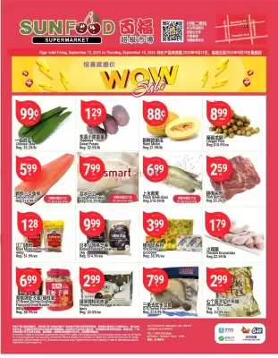 SunFood Supermarket flyer (valid until 14-09)